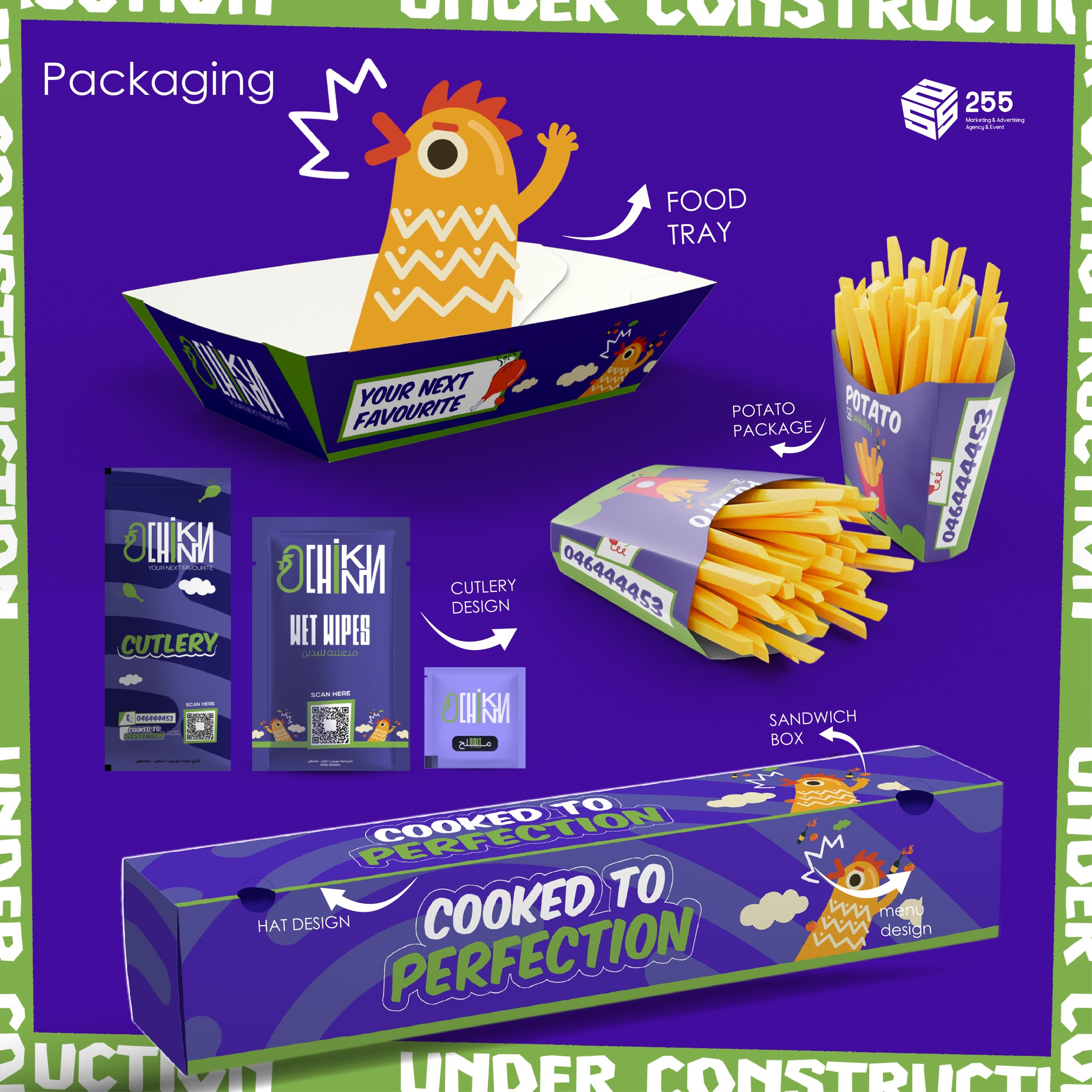 Print Design example 6